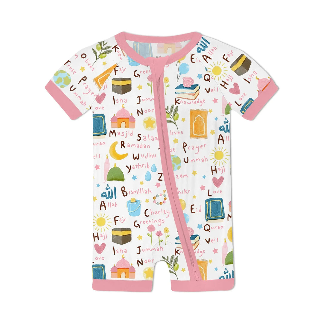 Islamic Alphabet Shorty Zippy