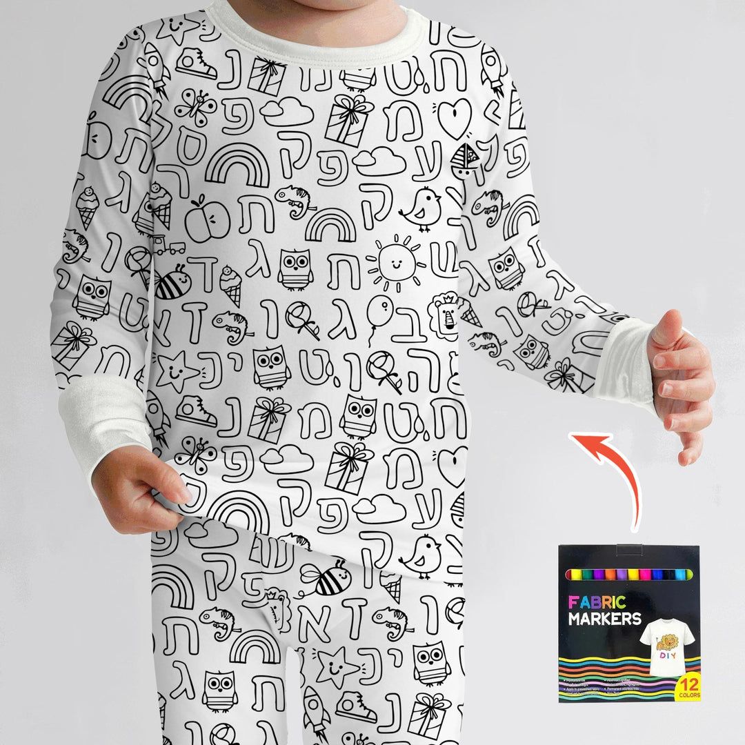 Hebrew Alphabet Colorable Two Piece Long Sleeve Pajama Set