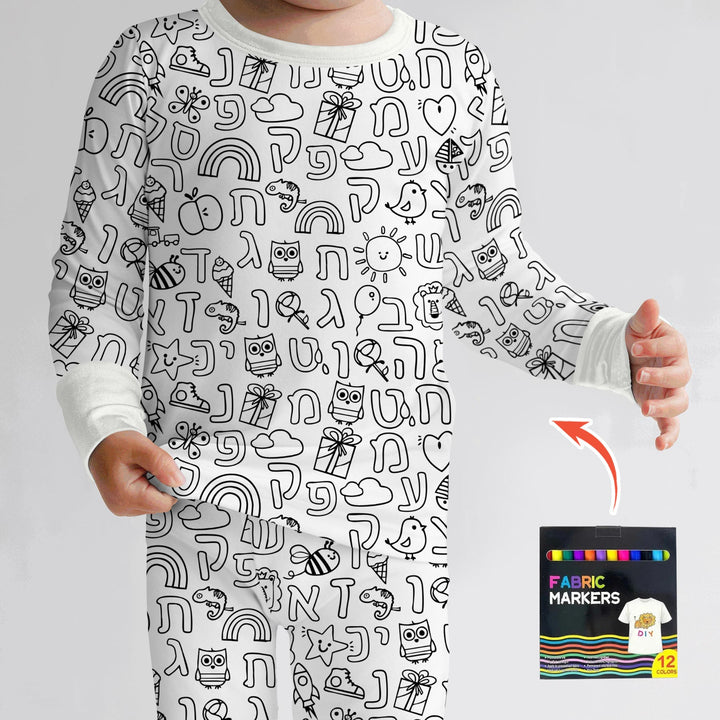 Hebrew Alphabet Colorable Two Piece Long Sleeve Pajama Set