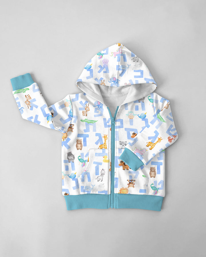 Hebrew Animal Alphabet Zip Hoodie