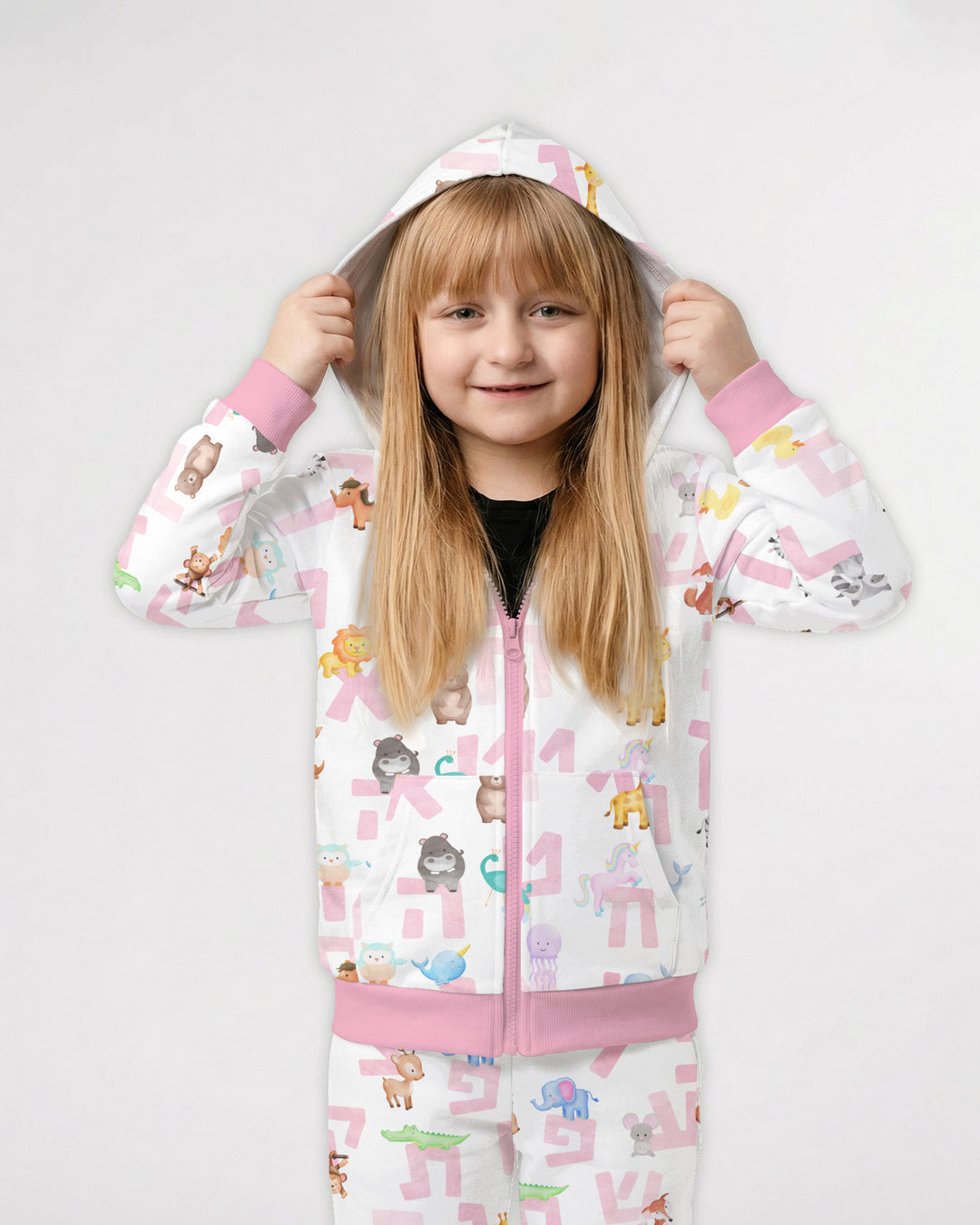 Hebrew Animal Alphabet Zip Hoodie