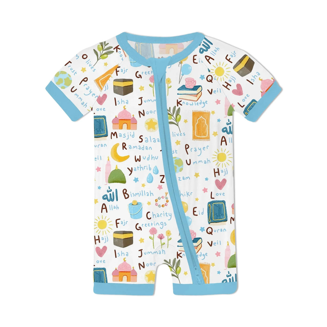 Islamic Alphabet Shorty Zippy