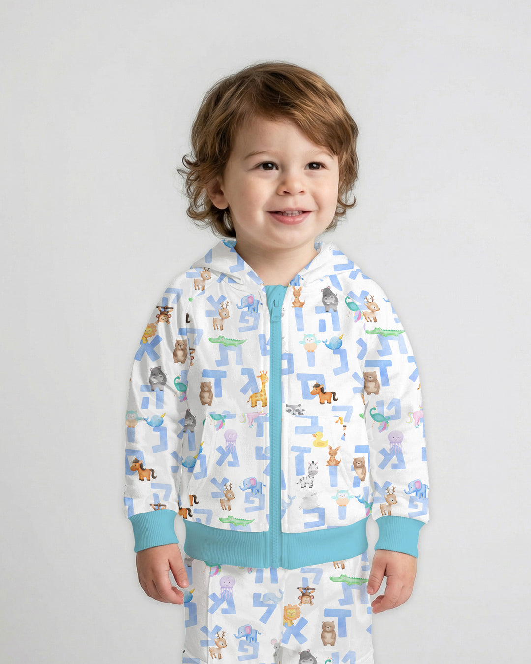 Hebrew Animal Alphabet Zip Hoodie