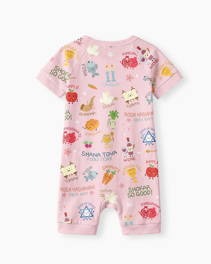 Family Rosh Hashanah Matching Bamboo Shorty Zippy