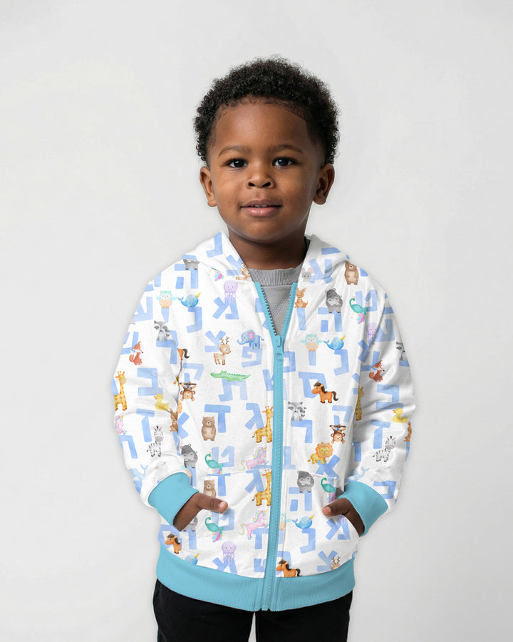 Hebrew Animal Alphabet Zip Hoodie