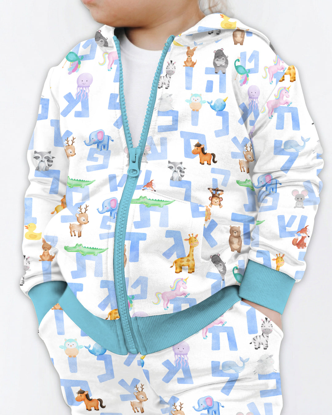 Hebrew Animal Alphabet Zip Hoodie