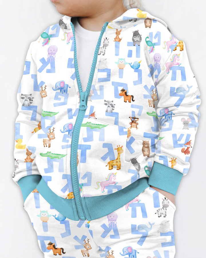 Hebrew Animal Alphabet Zip Hoodie