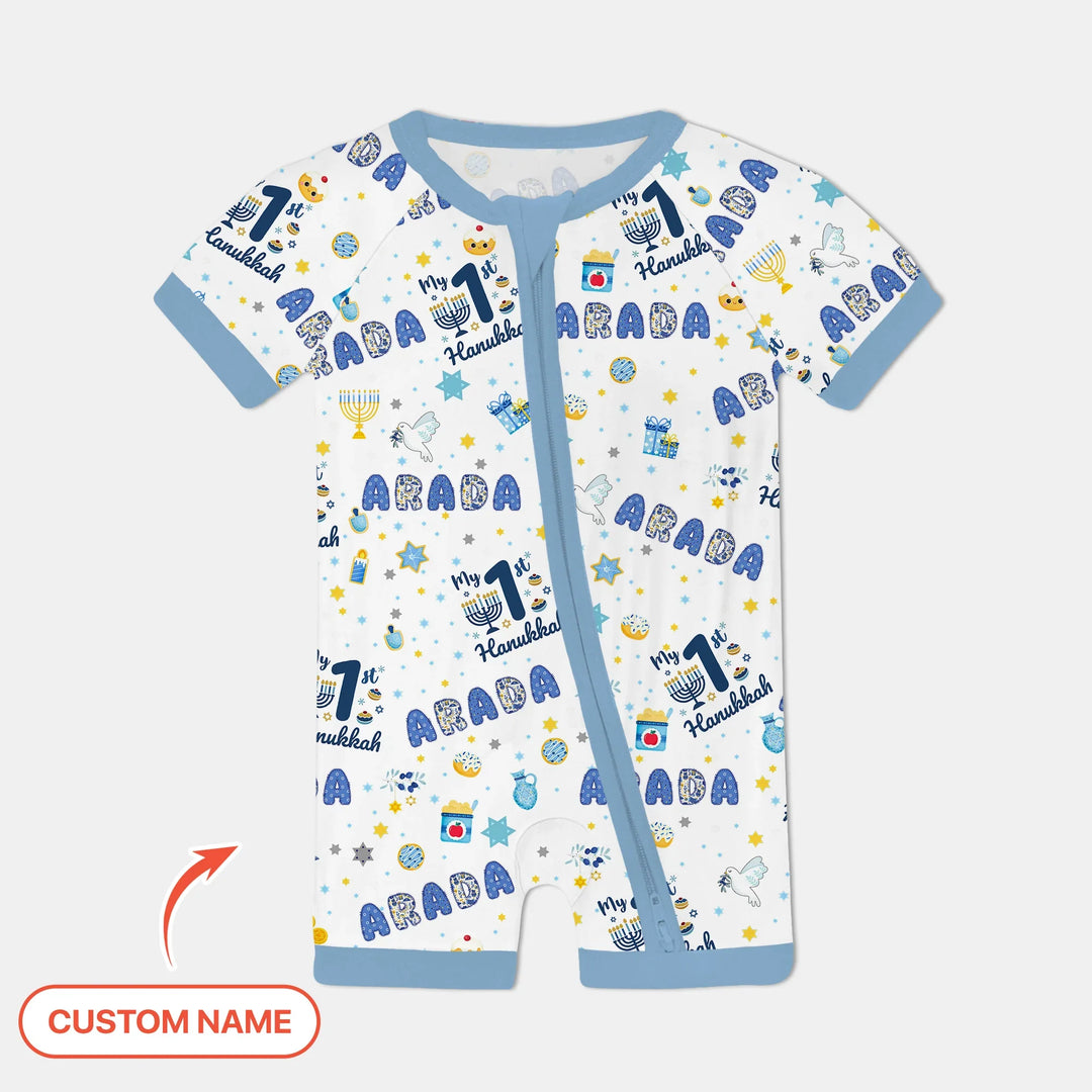 My First Hunukkah Custom Name Shorty Zippy