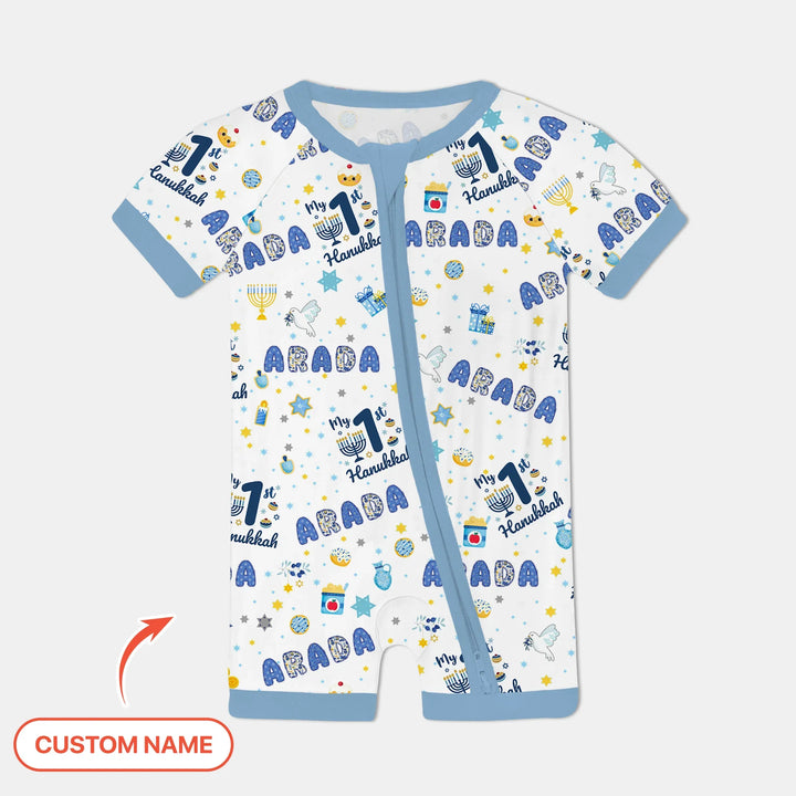 My First Hunukkah Custom Name Shorty Zippy