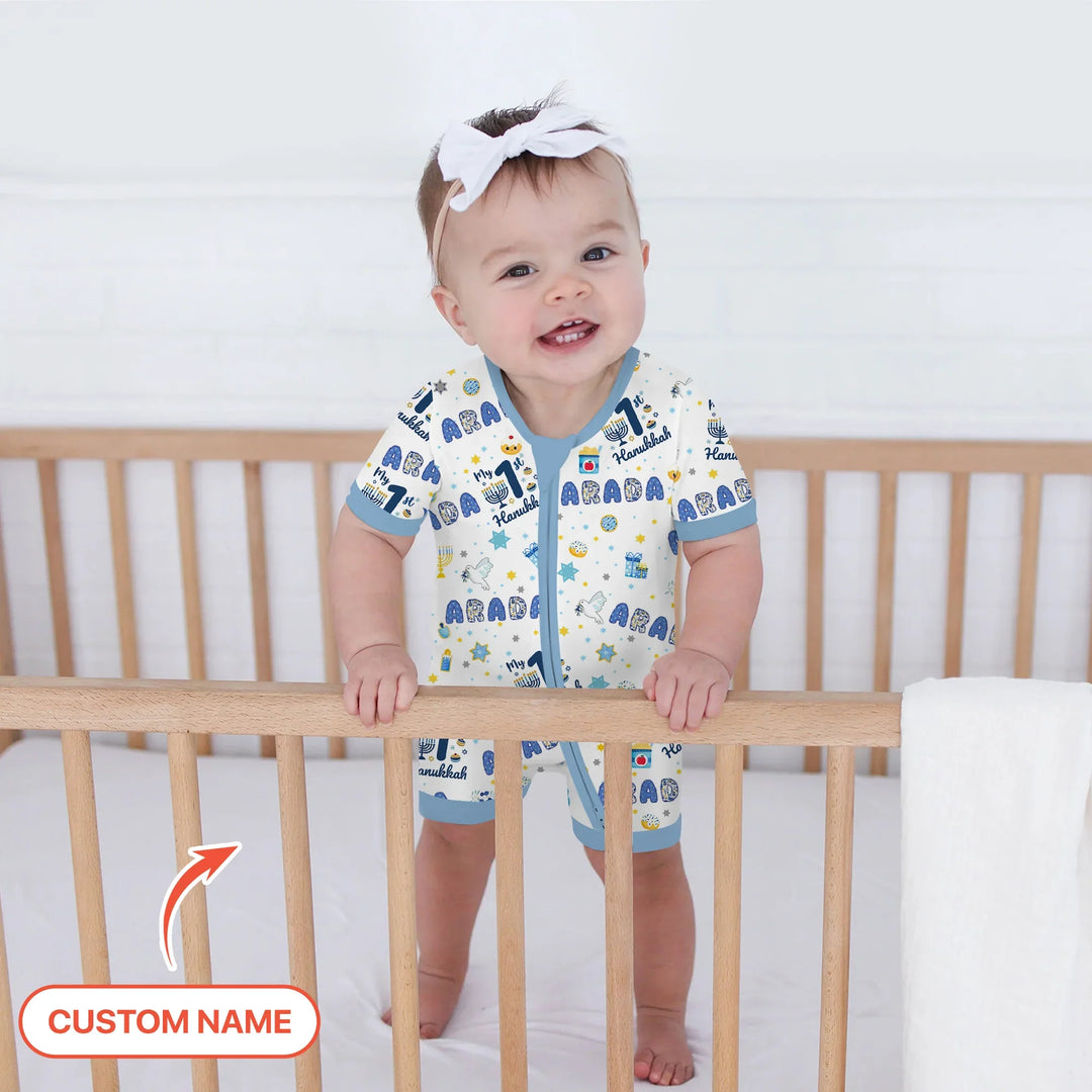 My First Hunukkah Custom Name Shorty Zippy