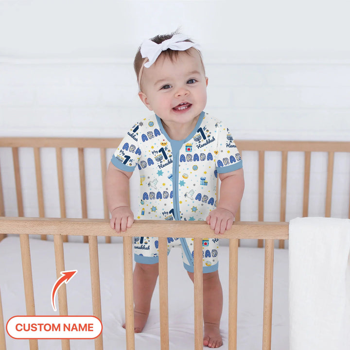 My First Hunukkah Custom Name Shorty Zippy