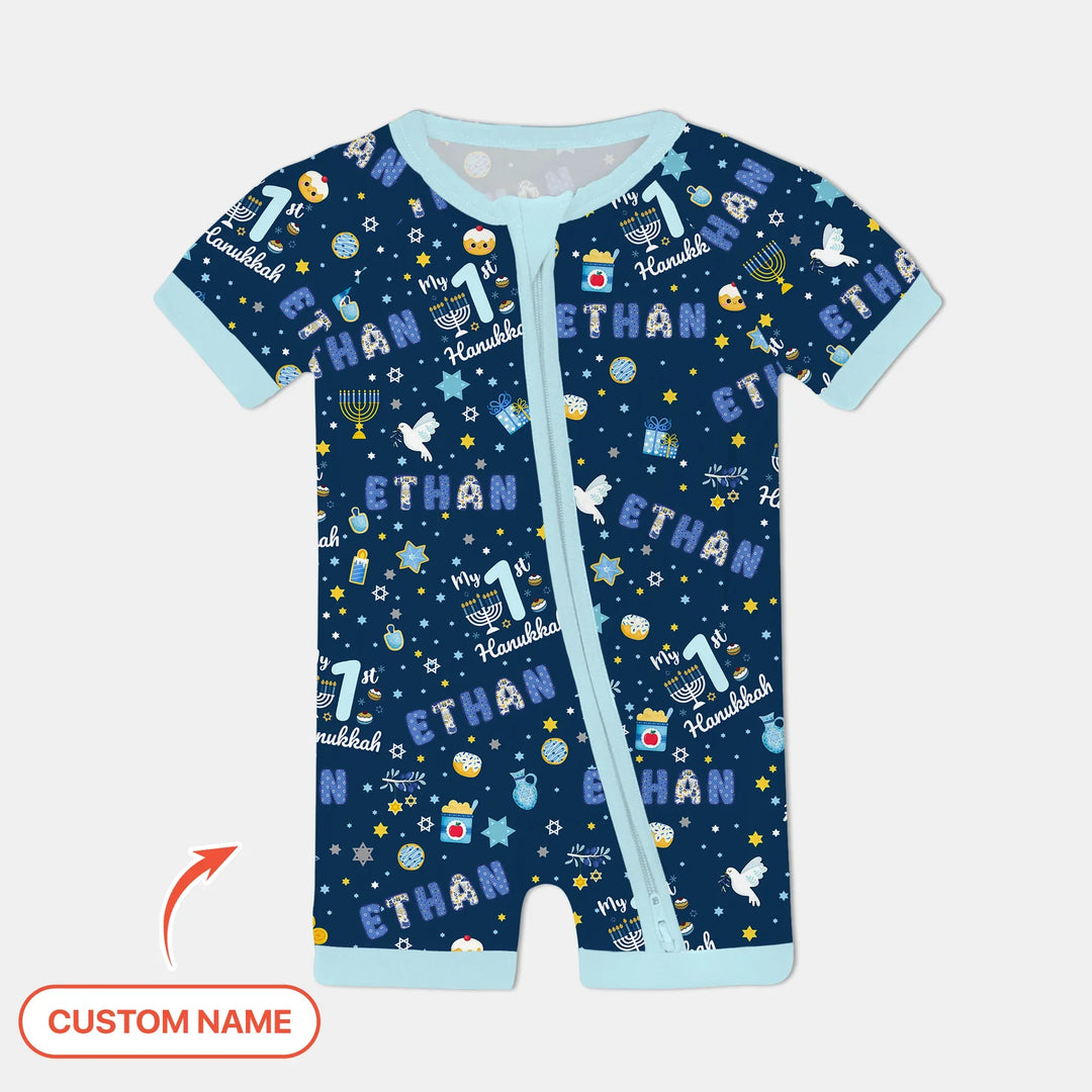 My First Hunukkah Custom Name Shorty Zippy