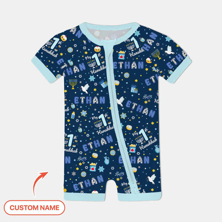 My First Hunukkah Custom Name Shorty Zippy