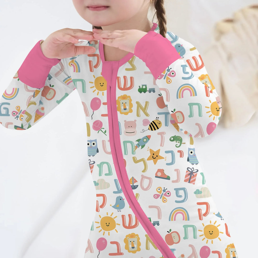 Hebrew Alphabet Convertible Zippy