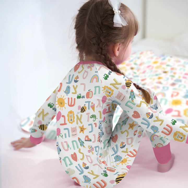 Hebrew Alphabet Convertible Zippy