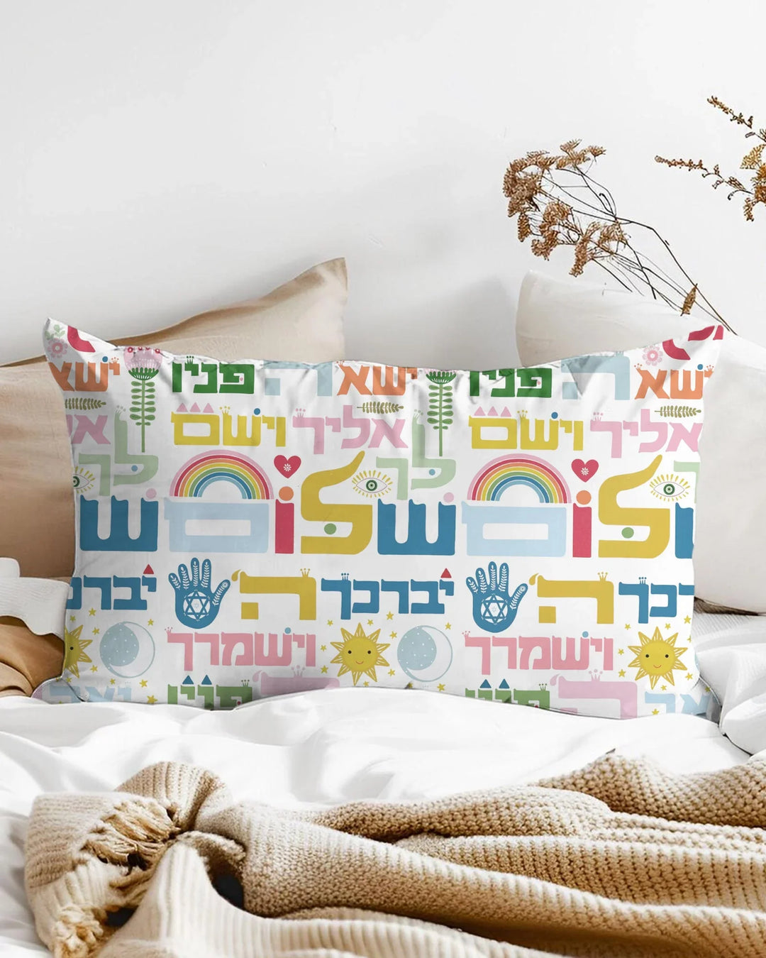 Vorlage für individuelles Damen-Pyjama-Set