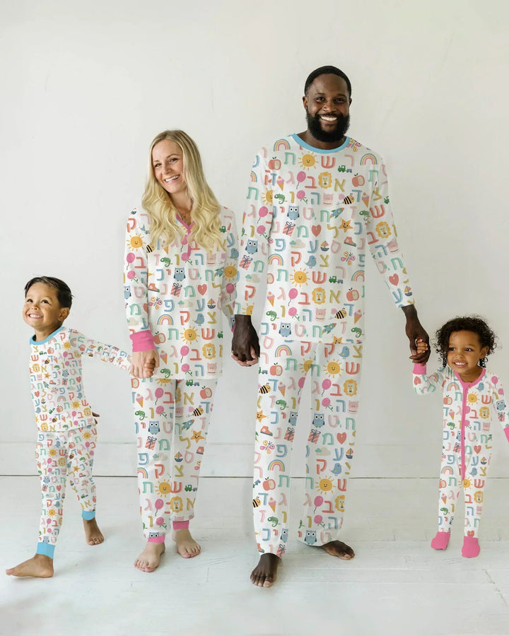 Hebrew Alphabet Women Pajama Set