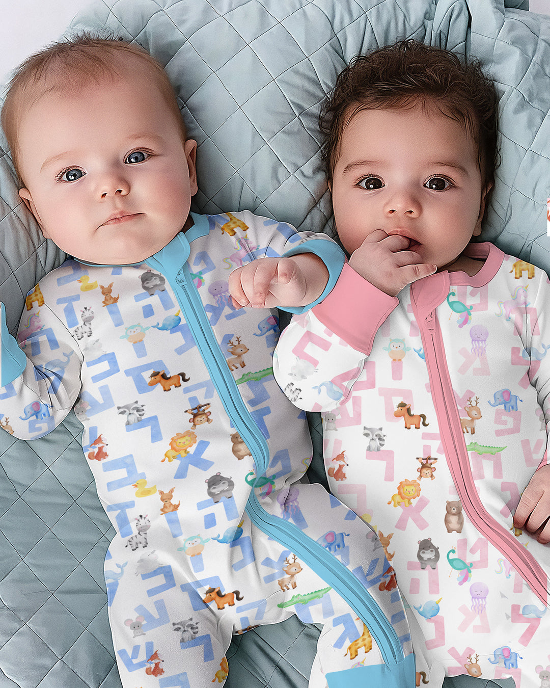 Hebrew Animal Alphabet Convertible Zippy