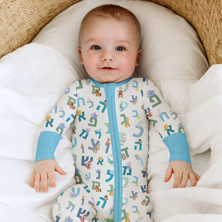 Aleph Bet Convertible Zippy