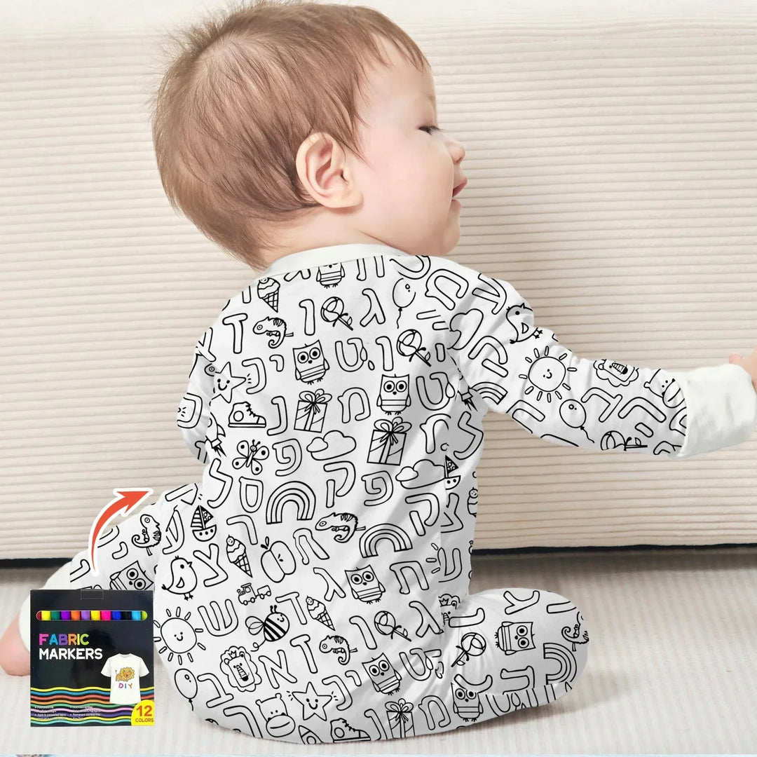 Gerippte Babykleidung mit individuellem Foto - Weich &amp; Skizzenhaft
