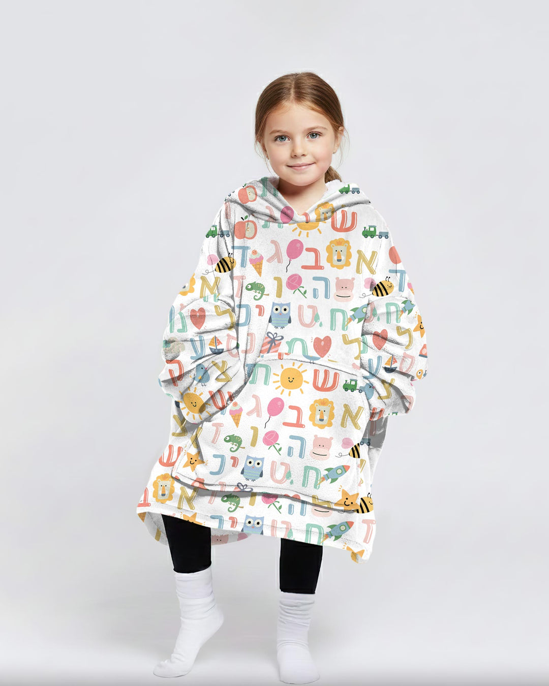 Hebrew Alphabet Wearable Blanket Hoodie