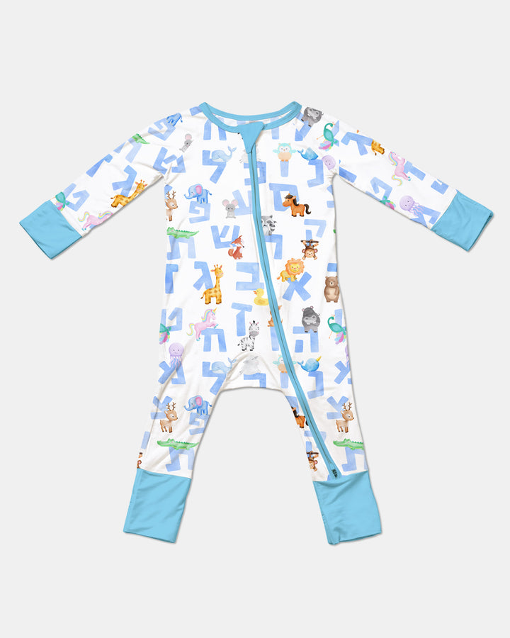 Hebrew Animal Alphabet Convertible Zippy