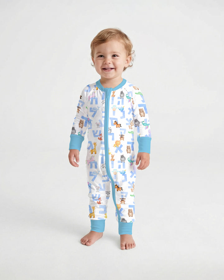 Hebrew Animal Alphabet Convertible Zippy
