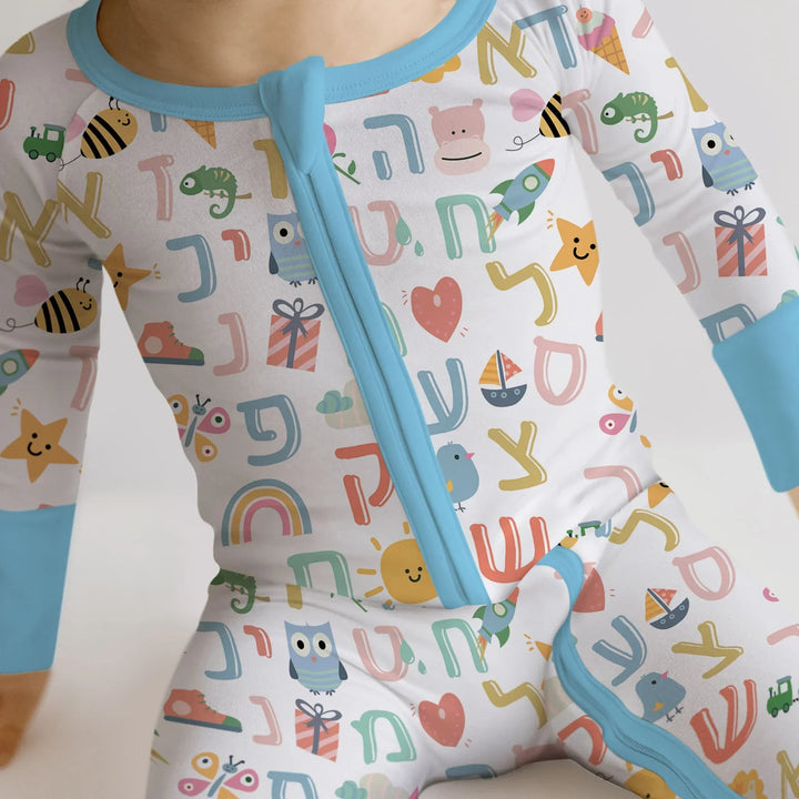 Hebrew Alphabet Convertible Zippy