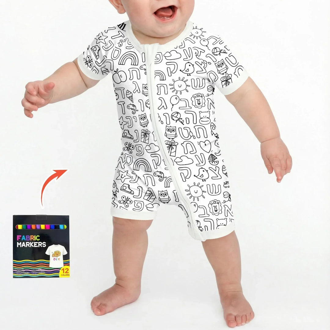 Vorlage Shorty Zippy