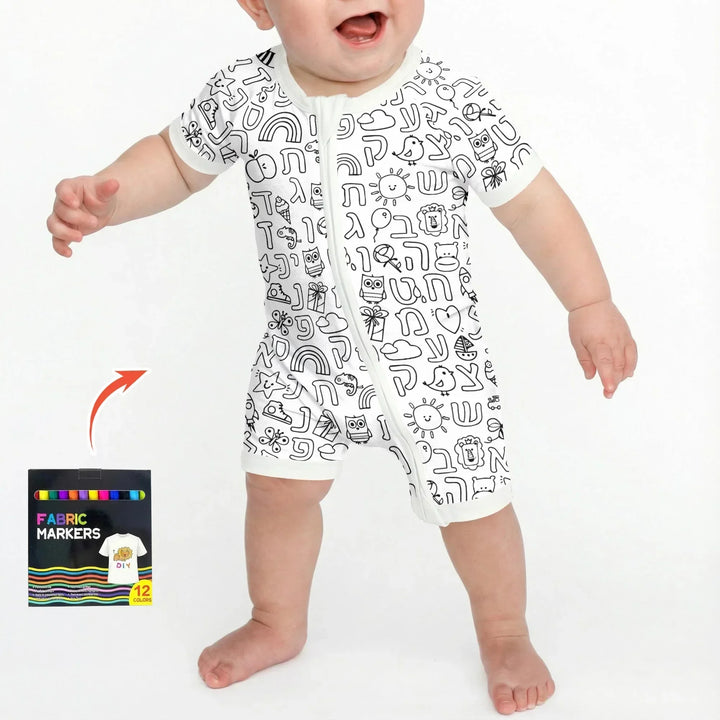 Vorlage Shorty Zippy