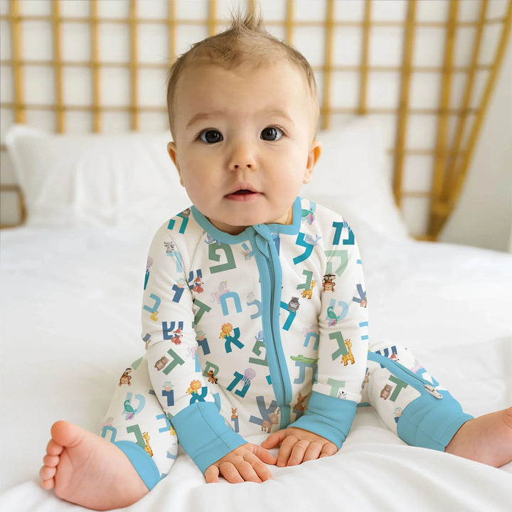 Aleph Bet Convertible Zippy