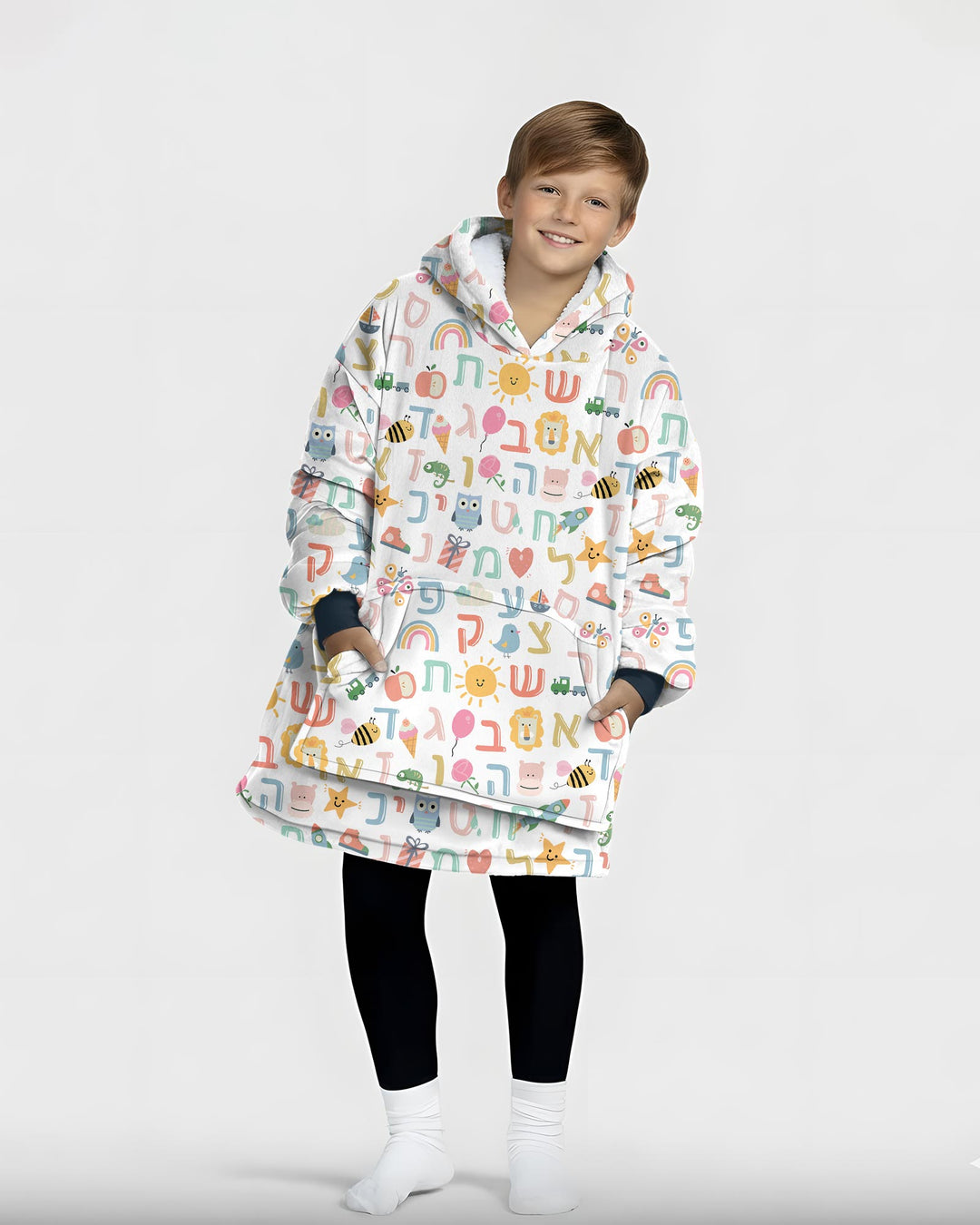 Hebrew Alphabet Wearable Blanket Hoodie