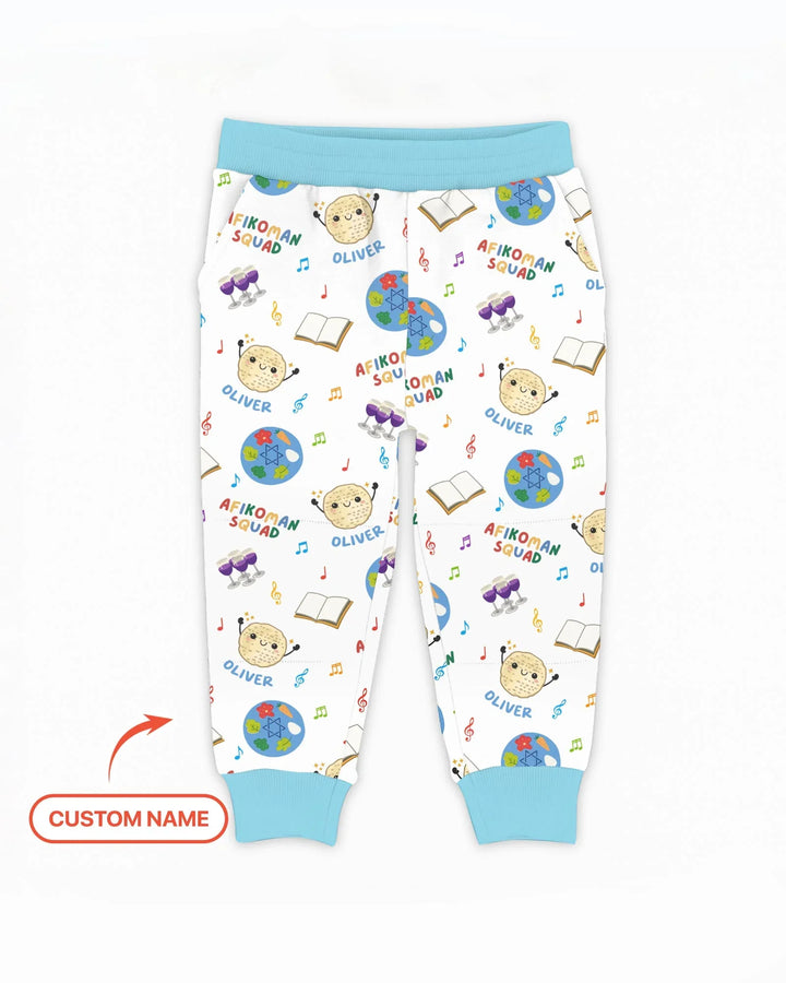 Custom Name Passover Afikoman Squad Jogger