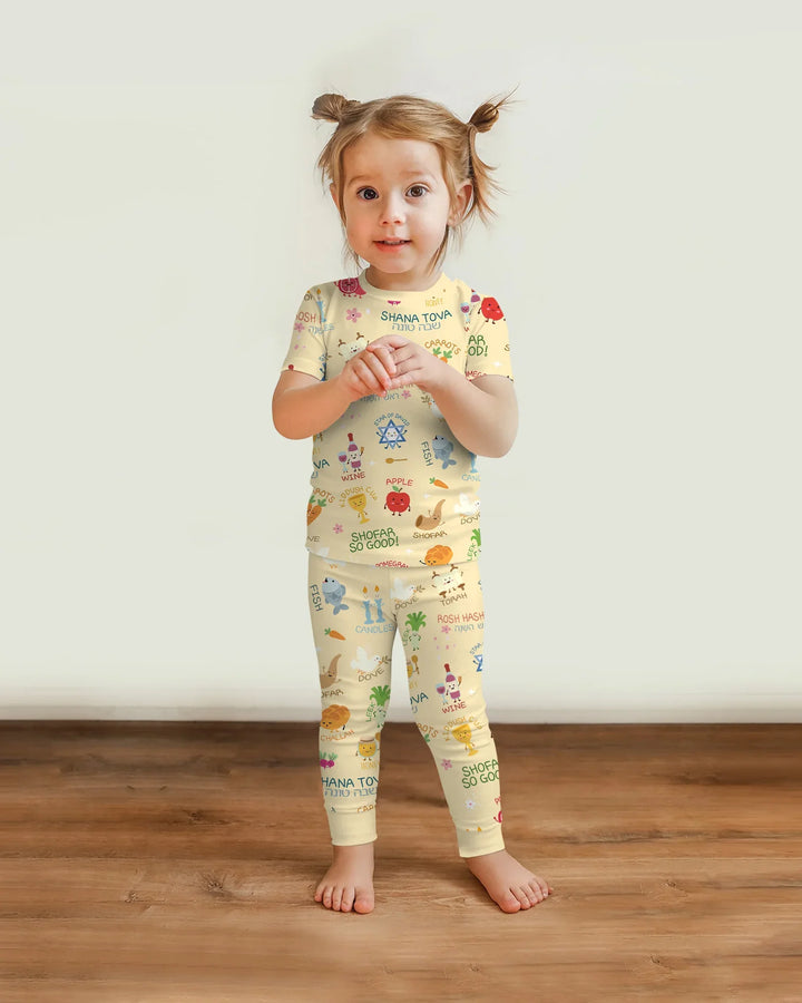 Family Rosh Hashanah Matching Bamboo Two Piece Short Sleeve Pajama Set