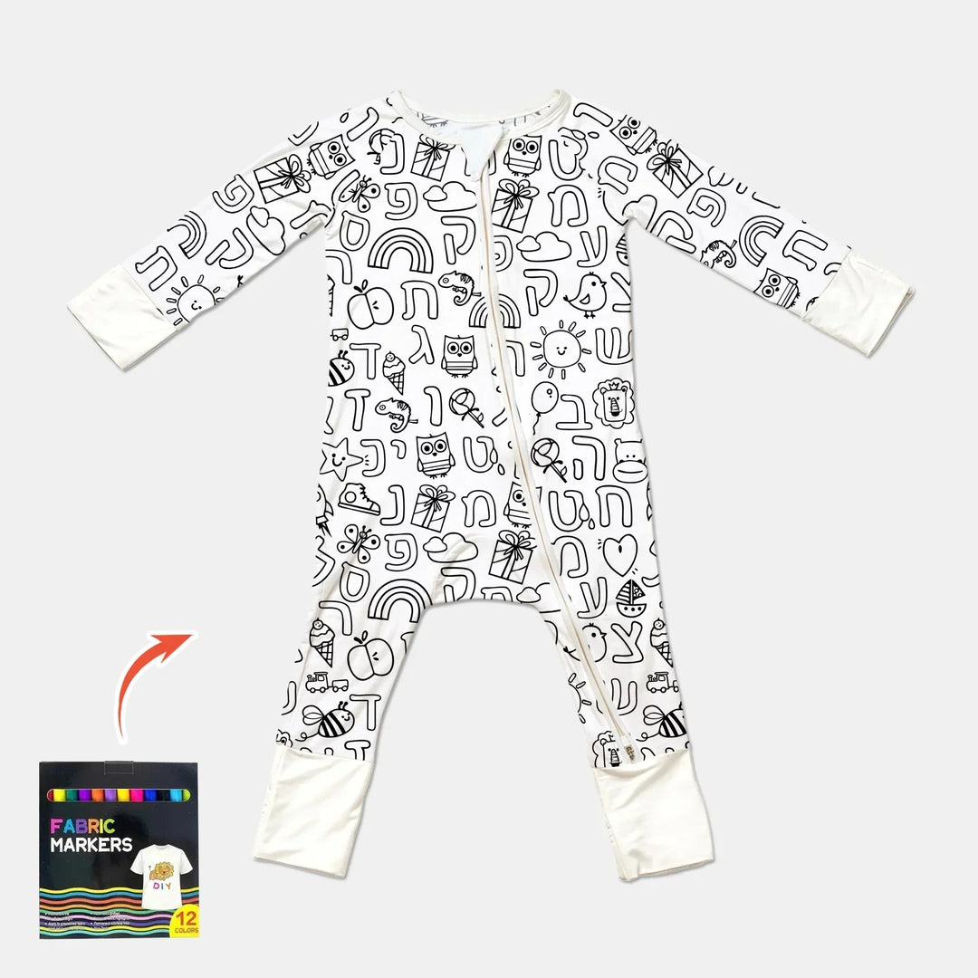 Gerippte Babykleidung mit individuellem Foto - Weich &amp; Skizzenhaft
