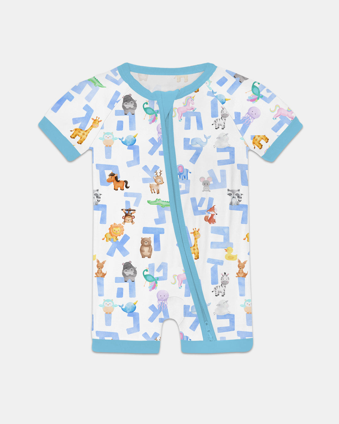 Hebrew Animal Alphabet Shorty Zippy