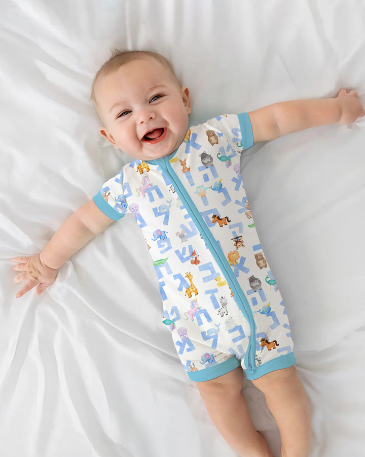 Hebrew Animal Alphabet Shorty Zippy