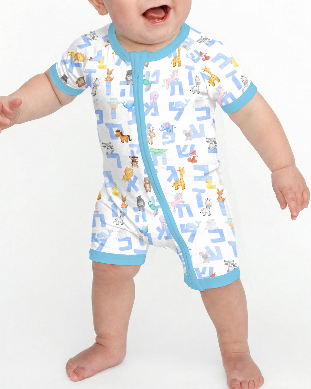 Hebrew Animal Alphabet Shorty Zippy