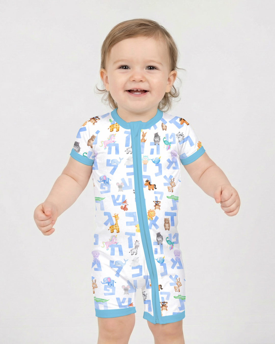 Hebrew Animal Alphabet Shorty Zippy