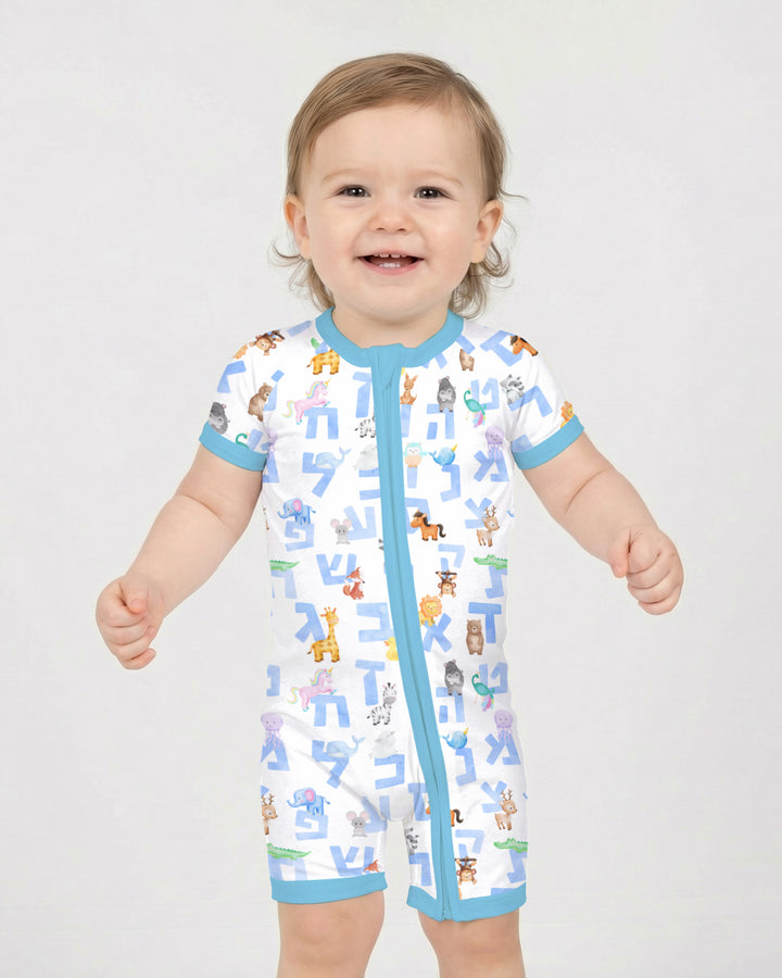 Hebrew Animal Alphabet Shorty Zippy