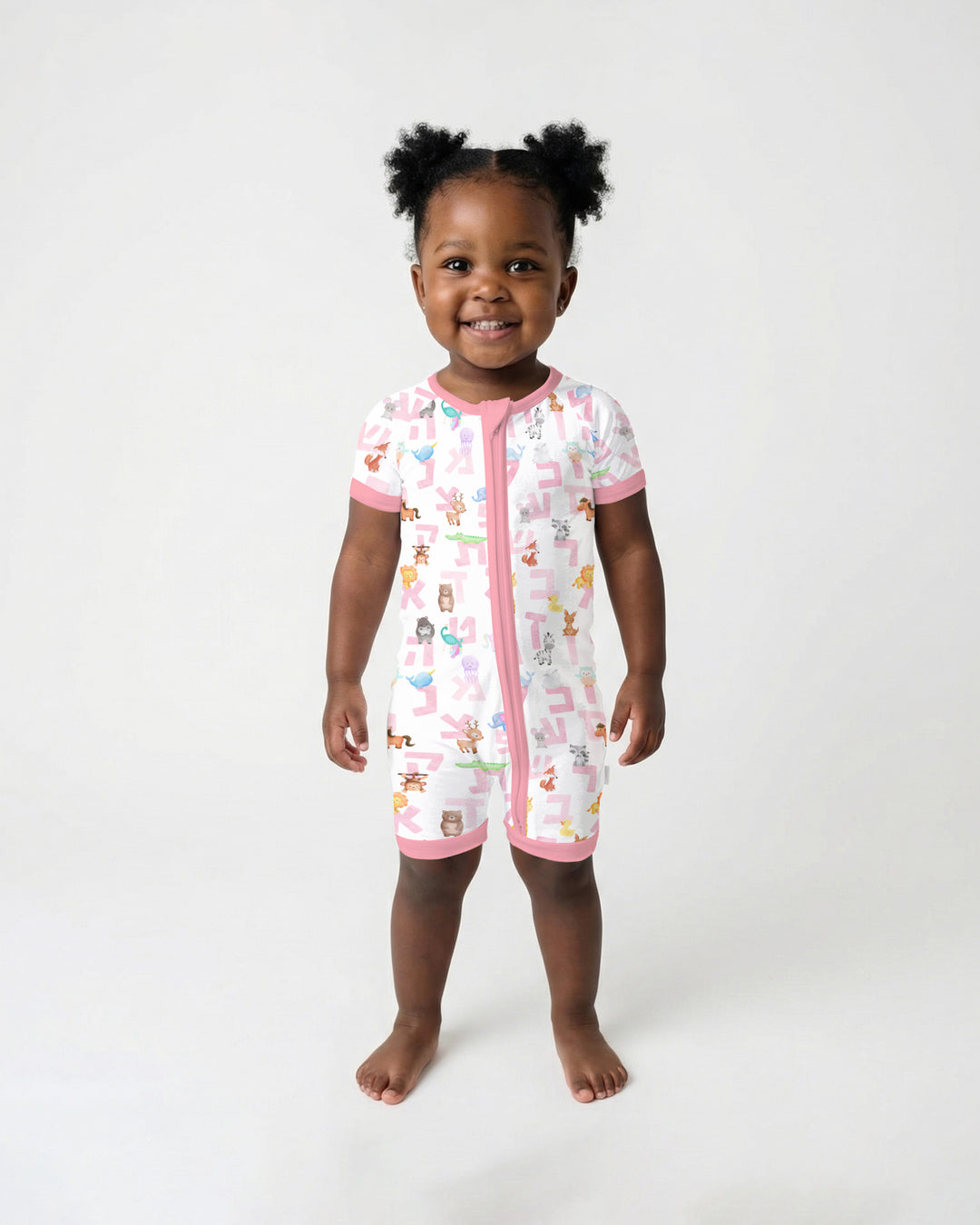 Hebrew Animal Alphabet Shorty Zippy