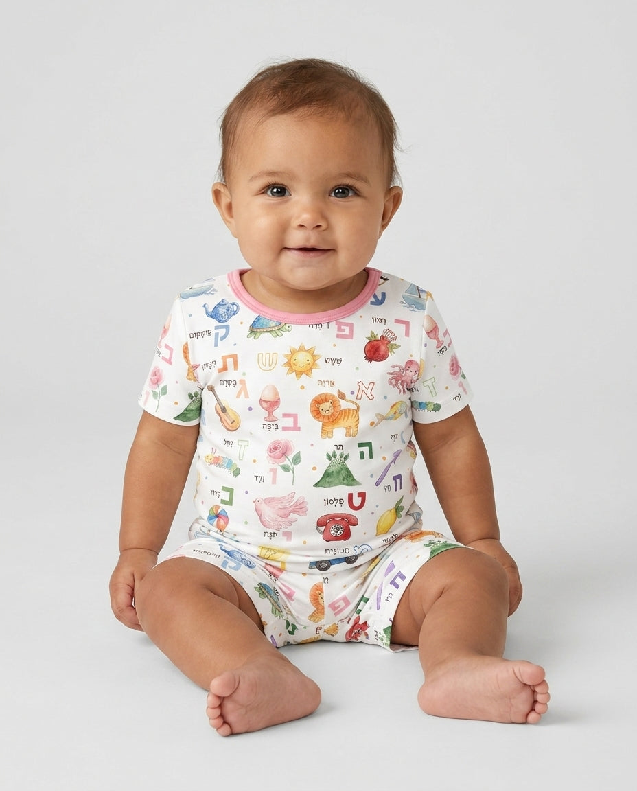 Template Zweiteiliges Pyjama-Set mit kurzen Ärmeln und Shorts
