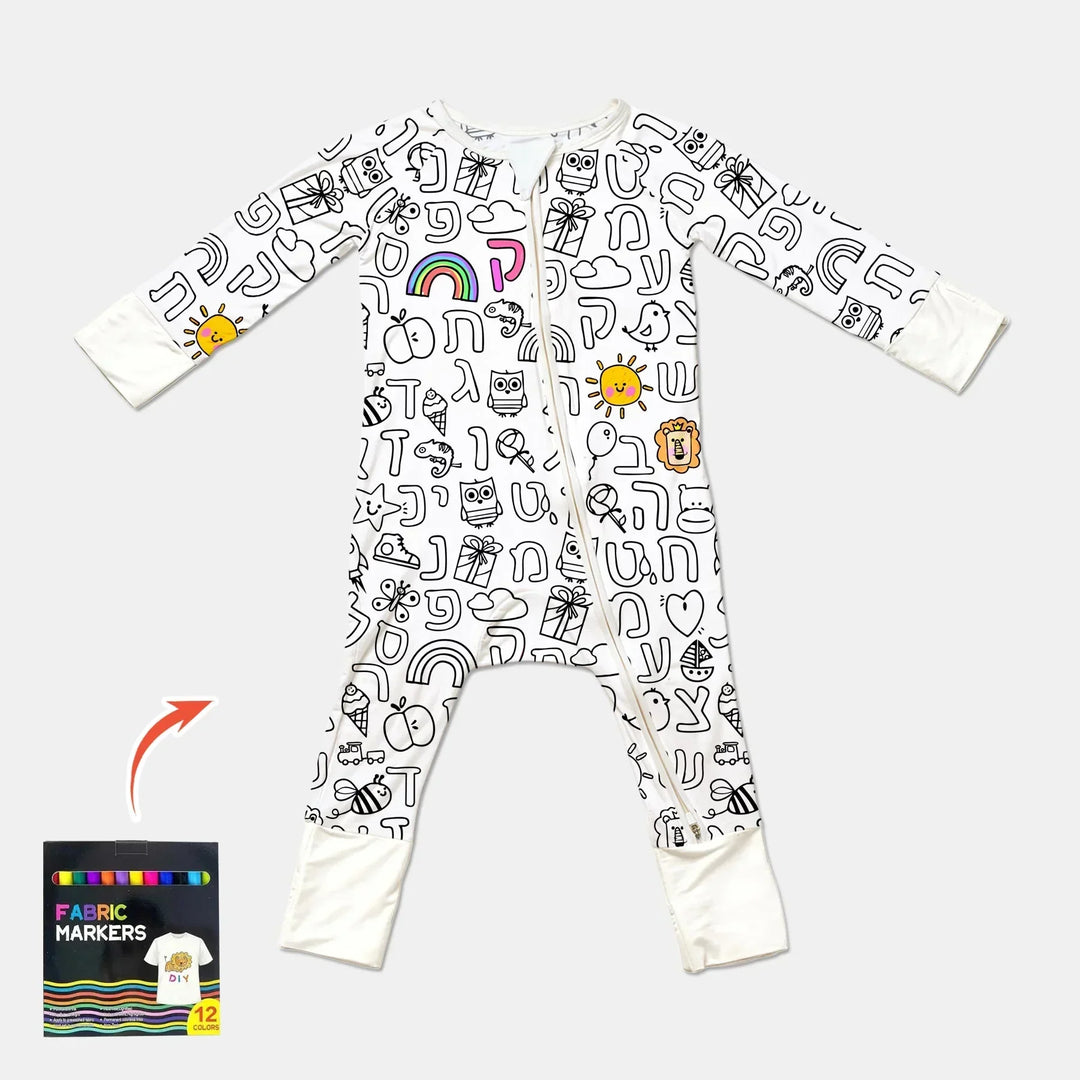 Gerippte Babykleidung mit individuellem Foto - Weich &amp; Skizzenhaft
