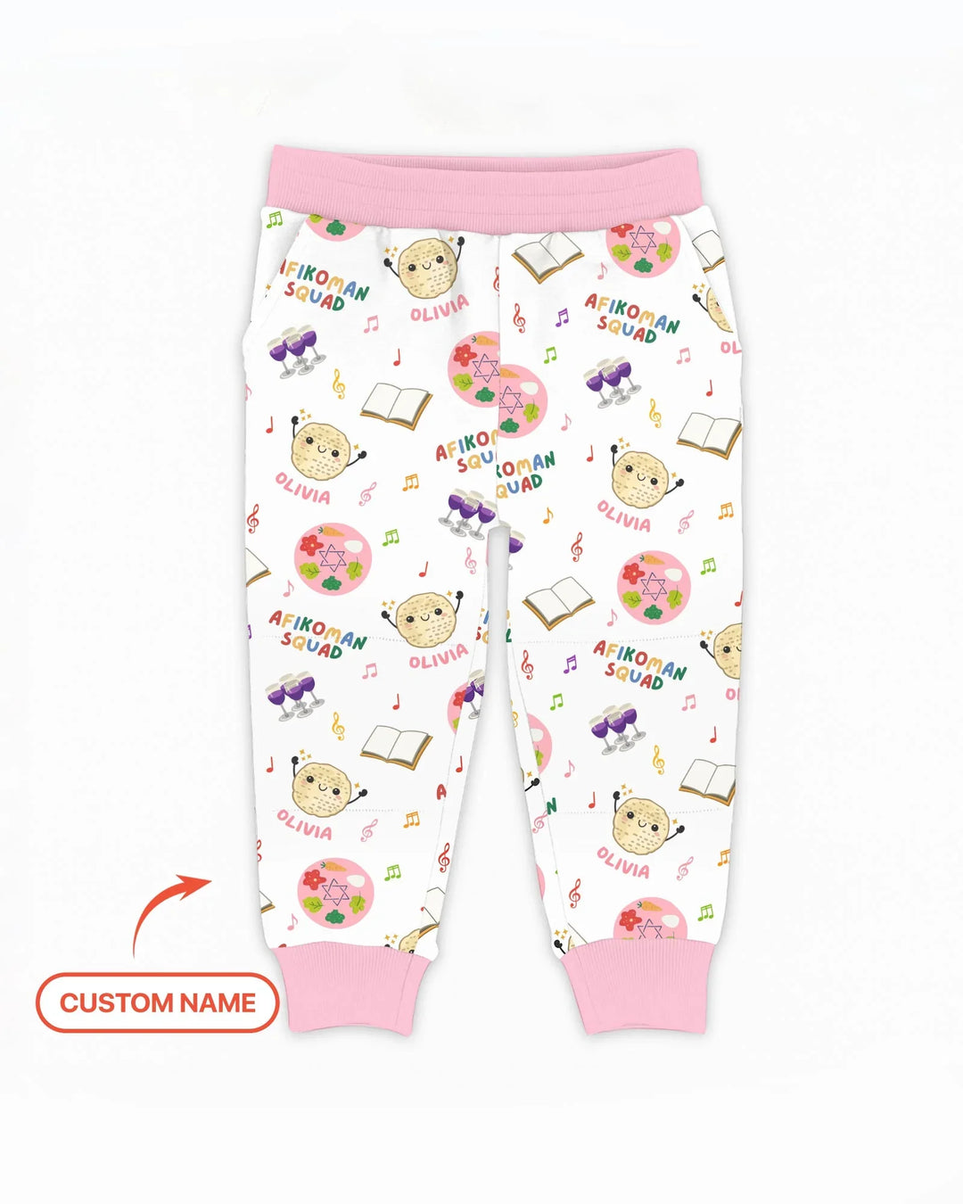 Custom Name Passover Afikoman Squad Jogger