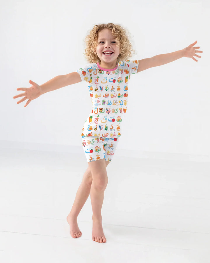 Arabic Alphabet Two Piece Short Sleeve Shorts Pajama Set