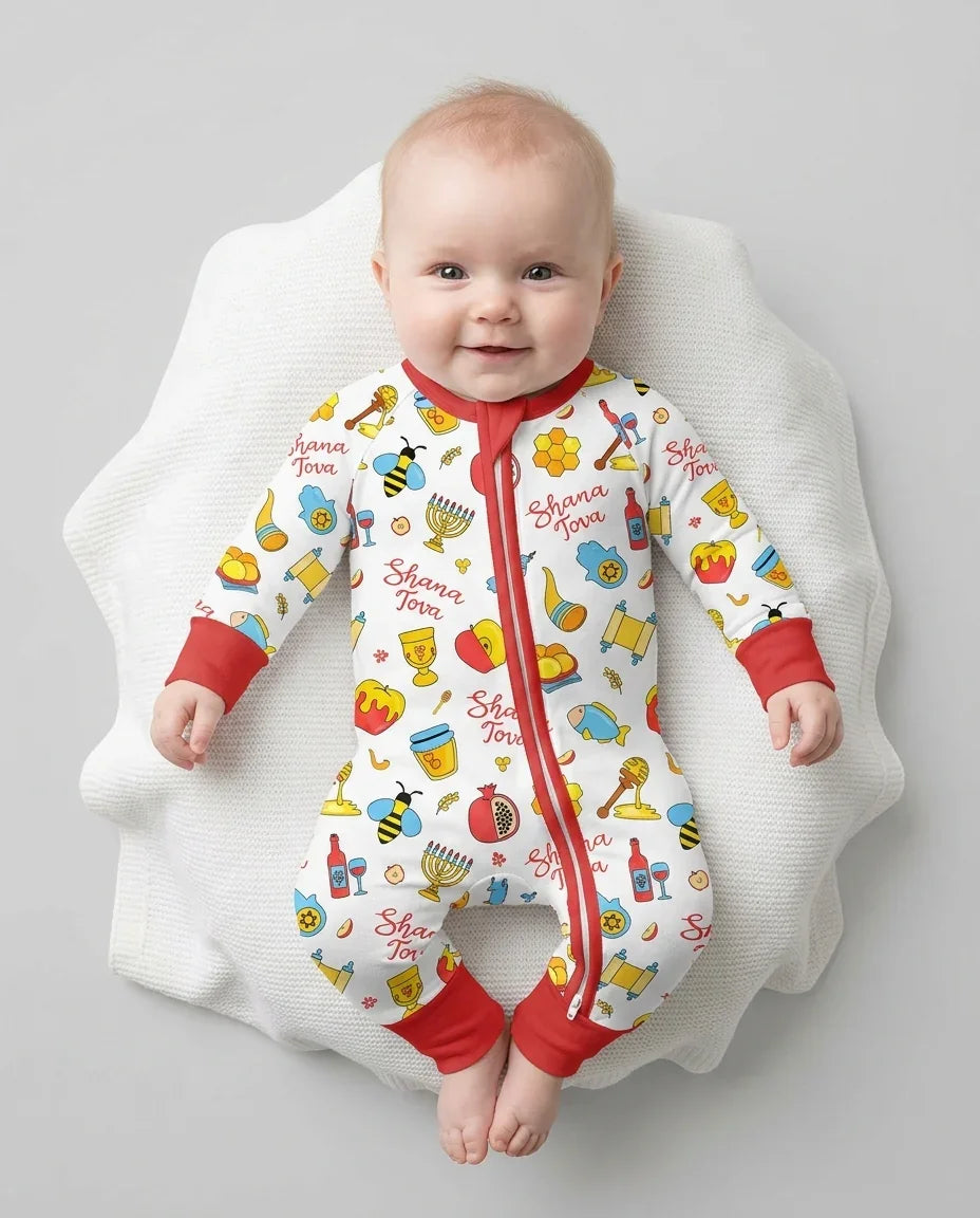 Shanah Tovah U'Metukah Bamboo Convertible Zippy