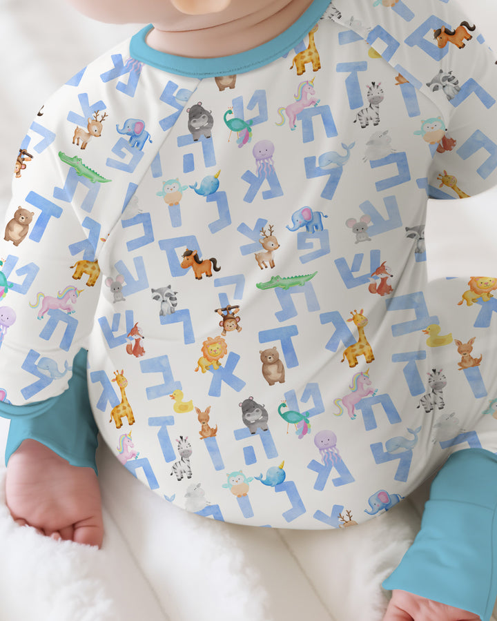 Hebrew Animal Alphabet Convertible Zippy