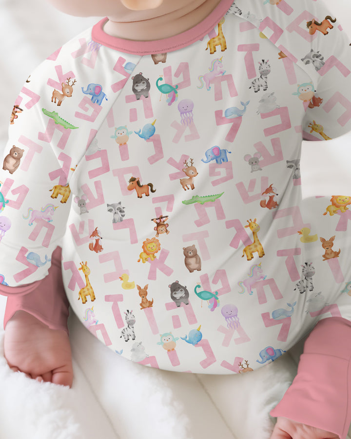 Hebrew Animal Alphabet Convertible Zippy