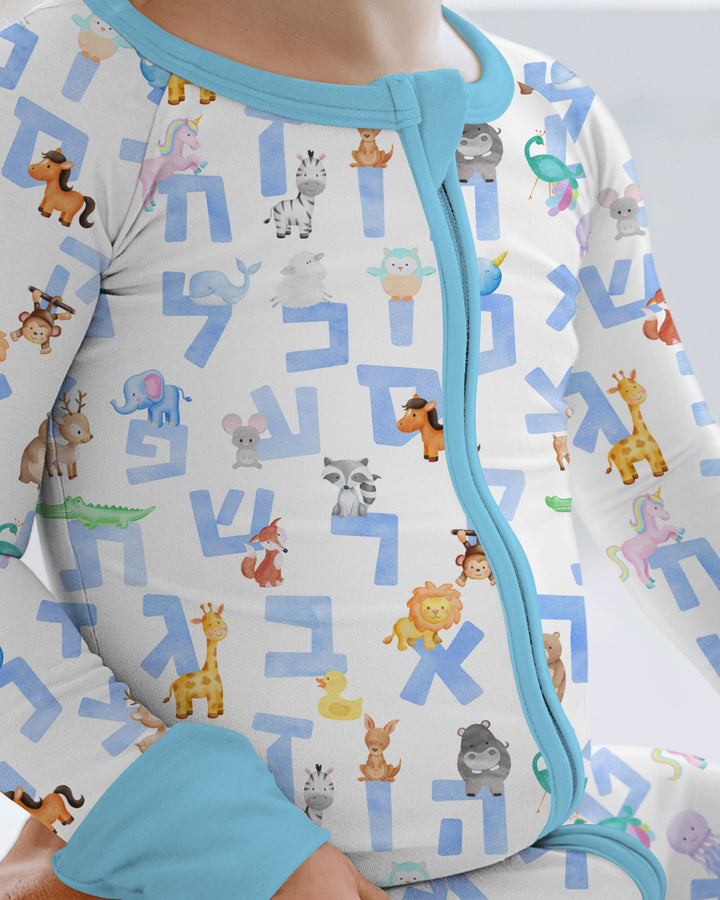 Hebrew Animal Alphabet Convertible Zippy