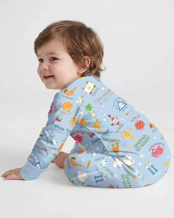 Family Rosh Hashanah Matching Bamboo Convertible Zippy